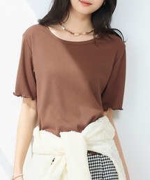 【forksy.】ラメリブ Uネック 半袖 メローTシャツ