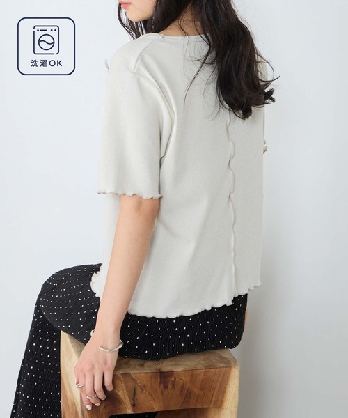 forksy. Lamereve U‑neck — мелро‑футболка с коротким рукавом