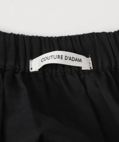 Couture d'adam(クチュールドアダム)の「COUTURE D'ADAM/クチュールドアダム SushiVoile Tiered Skirt(スカート・レディース・ベージュ/ブラック・38)」の12枚目の写真