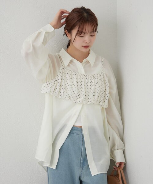 mystic（ミスティック）の「【着回し抜群/SETアイテム】シアーシャツビスチェSET（シャツ/ブラウス・レディース・ブラック/オフホワイト/アイボリー・FREE）」の20枚目の写真