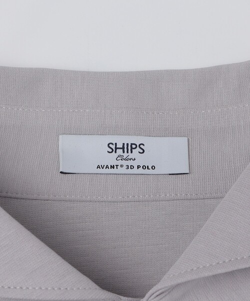 SHIPS Colors（シップス カラーズ）の「SHIPS Colors:〈吸水速乾・接触冷感・遮熱〉AVANT(R) 3D ポンチ ポロシャツ◇（ポロシャツ・メンズ・ブラック/オフホワイト/ライトグレー/ネイビー・SMALL/MEDIUM/LARGE/X-LARGE）」の13枚目の写真