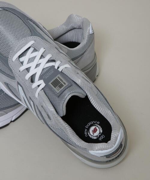 NEW BALANCE(ニューバランス)の「NEW BALANCE/U990v4(スニーカー・メンズ・グレー・27/26.5/26/28/27.5)」の8枚目の写真