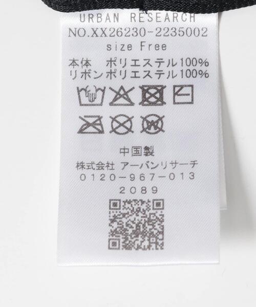 RODE SKO(ロデスコ)の「洗えるたためるバケットハット(ハット・レディース・ブラック/モカ・FREE)」の13枚目の写真