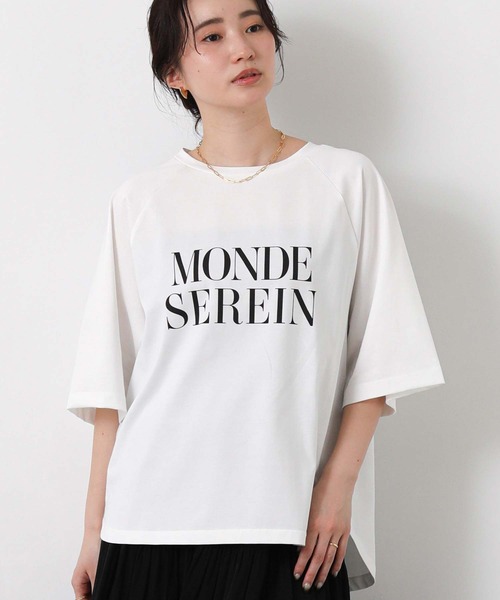 Gready Brilliant(グレディブリリアン)の「MONDEラグラン7分T(Tシャツ/カットソー・レディース・オフホワイト/ミント/チャコールグレー・38)」の1枚目の写真