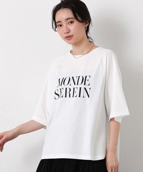Gready Brilliant(グレディブリリアン)の「MONDEラグラン7分T(Tシャツ/カットソー・レディース・オフホワイト/ミント/チャコールグレー・38)」の8枚目の写真