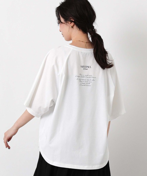 Gready Brilliant(グレディブリリアン)の「MONDEラグラン7分T(Tシャツ/カットソー・レディース・オフホワイト/ミント/チャコールグレー・38)」の10枚目の写真