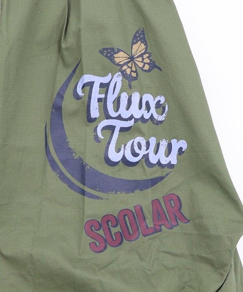 ScoLar(スカラー)の「161667:ベルトアジャスター付きバルーンデニムスカート(スカート・レディース・サックスブルー/カーキ/ブラック・M)」の9枚目の写真