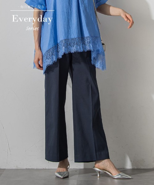 LAUTREAMONT（ロートレアモン）の「Everydayワイドパンツ（その他パンツ・レディース・ネイビー/ブラウン/ホワイト・7号/9号/11号）」の3枚目の写真