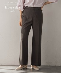 Everydayワイドパンツ