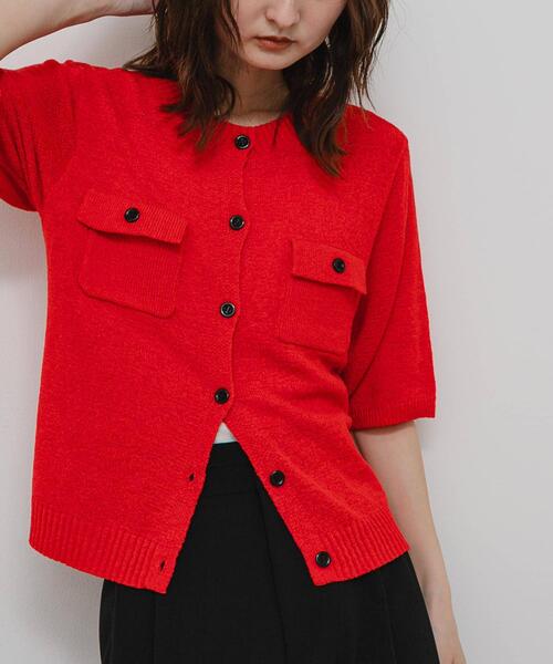 Тёплая кардиган-покет с топ-панелью — Top yarn pocket cardigan (кардиган с накладным карманом)