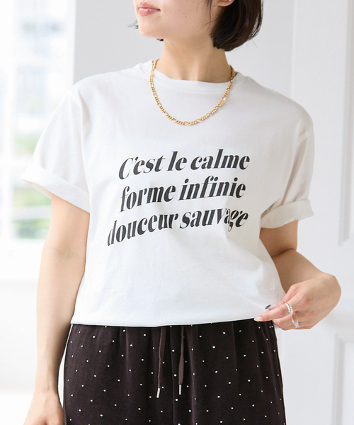 U by SPICK&SPAN(ユーバイスピックアンドスパン)の「《汗染み防止 / 接触冷感 》NANO-SHEER/ZERO レターロゴTEE(Tシャツ/カットソー・レディース・ホワイト/スカイブルー/ブラック系その他・FREE)」の7枚目の写真