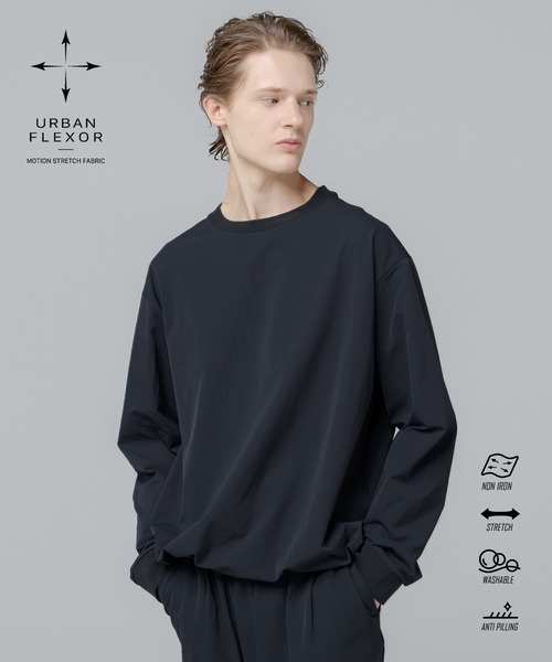 SPU(スプ)の「【セットアップ対応】多機能素材ナイロン【URBAN FLEXOR】【防しわ、ストレッチ、ウォッシャブル、抗ピリング】 Essential Pullover L/S(Tシャツ/カットソー・メンズ・チャコール/グレイッシュベージュ/ネイビー/ブラック・S/M/L/XL)」の1枚目の写真
