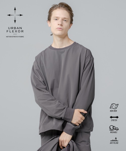 SPU(スプ)の「【セットアップ対応】多機能素材ナイロン【URBAN FLEXOR】【防しわ、ストレッチ、ウォッシャブル、抗ピリング】 Essential Pullover L/S(Tシャツ/カットソー・メンズ・チャコール/グレイッシュベージュ/ネイビー/ブラック・S/M/L/XL)」の4枚目の写真