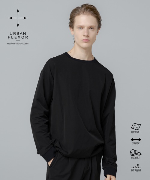 SPU(スプ)の「【セットアップ対応】多機能素材ナイロン【URBAN FLEXOR】【防しわ、ストレッチ、ウォッシャブル、抗ピリング】 Essential Pullover L/S(Tシャツ/カットソー・メンズ・チャコール/グレイッシュベージュ/ネイビー/ブラック・S/M/L/XL)」の2枚目の写真