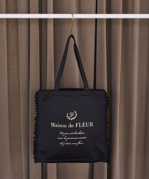 Maison de FLEUR(メゾンドフルール)の「サテンフリルスクエアトートバッグ(トートバッグ・レディース・ピンク系その他2/ピンク/ブラック・FREE)」の5枚目の写真