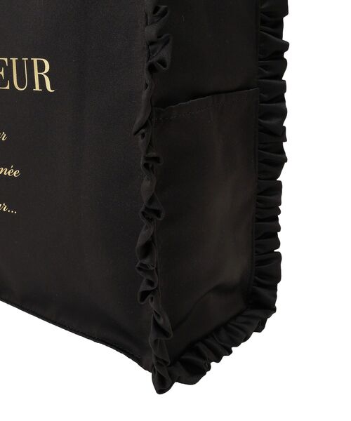 Maison de FLEUR(メゾンドフルール)の「サテンフリルスクエアトートバッグ(トートバッグ・レディース・ピンク系その他2/ピンク/ブラック・FREE)」の14枚目の写真