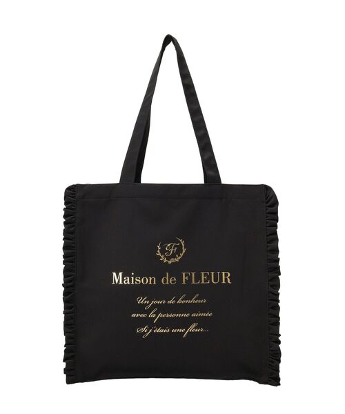 Maison de FLEUR(メゾンドフルール)の「サテンフリルスクエアトートバッグ(トートバッグ・レディース・ピンク系その他2/ピンク/ブラック・FREE)」の17枚目の写真