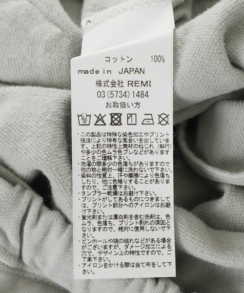 REMI RELIEF NAVY LABEL（レミレリーフネイビーレーベル）の「REMI RELIEF NAVY LABEL / レミレリーフ ネイビーレーベル：スーピマショーツ：RN30389289AK[STD]（スウェットパンツ・メンズ・グレー/ブラック・M/S/L）」の5枚目の写真