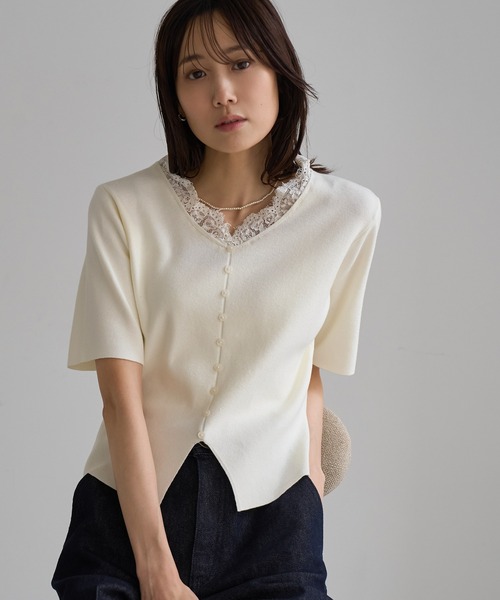 ROPE' PICNIC（ロペピクニック）の「襟レースドッキングニット（ニット/セーター・レディース・キナリ/ブラウン系その他/ピンク・FREE）」の8枚目の写真