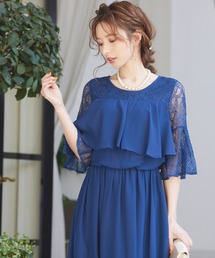 niana | 【結婚式・お呼ばれ対応】フレアスリーブ ロングワンピースドレス(ドレス)