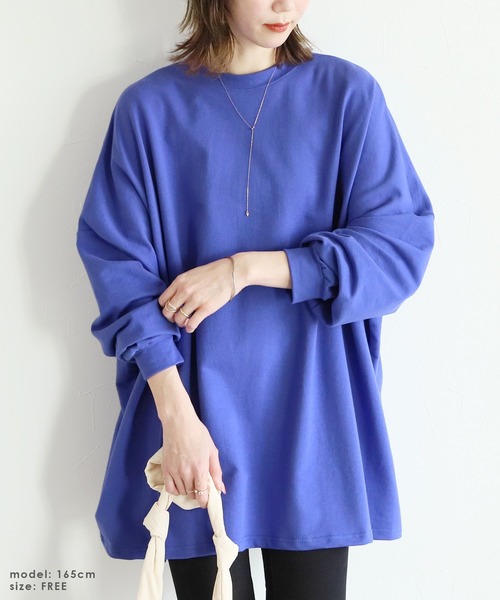 reca（レカ）の「着るだけで可愛い！大人の抜け感！ボリューム袖・ゆったりプルオーバー（スウェット・レディース・ブラック/ネイビー/グレー/オフホワイト/ベージュ/カーキ/ダークグレー/モカ/ピンク/レンガ/グレイッシュベージュ/ブラウン/ライトピンク/グリーン/コバルトブルー/キナリ/テラコッタ/マスタード/グリーン系/オレンジ/ネイビー系/ピンク系1・FREE）」の15枚目の写真