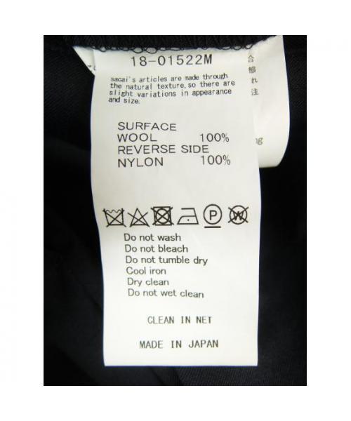 ブランド古着】セットアップ（セットアップ）｜Sacai（サカイ）の