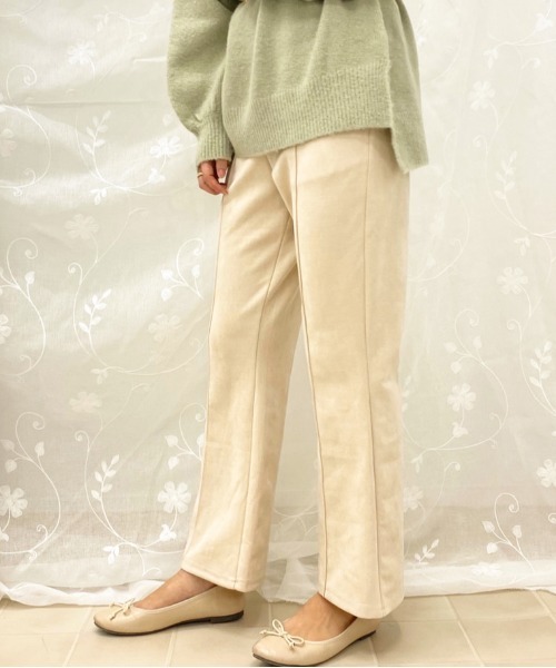 apres jour(アプレジュール)の「スエードパンツ【ZOZOTOWN限定アイテム】(その他パンツ・レディース・アイボリー/モカ/ブルー系その他/スモークピンク・SMALL/MEDIUM)」の6枚目の写真