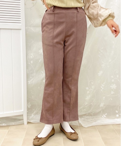 apres jour(アプレジュール)の「スエードパンツ【ZOZOTOWN限定アイテム】(その他パンツ・レディース・アイボリー/モカ/ブルー系その他/スモークピンク・SMALL/MEDIUM)」の18枚目の写真