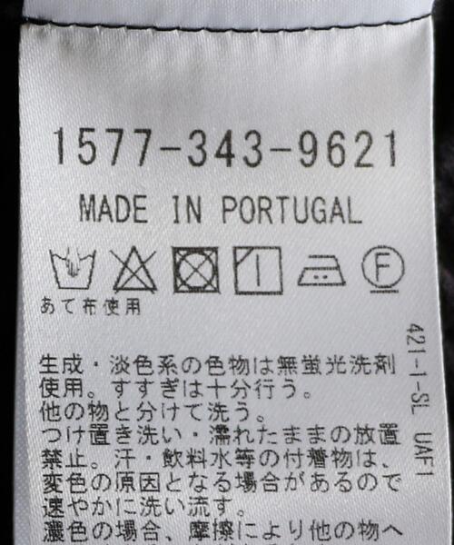 BASERANGE（ベースレンジ）の「＜BASERANGE（ベースレンジ）＞SHAW リブ パンツ（その他パンツ・レディース・オフホワイト/ブラック・X-SMALL）」の11枚目の写真