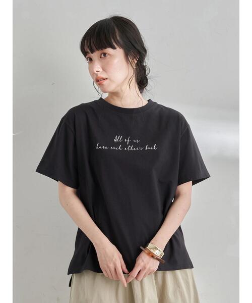 earth music&ecology（アースミュージックアンドエコロジー）の「Stay true to yourself BOX Tシャツ ＊（Tシャツ/カットソー・レディース・ブラック/サックスブルー/オフホワイト・FREE）」の21枚目の写真