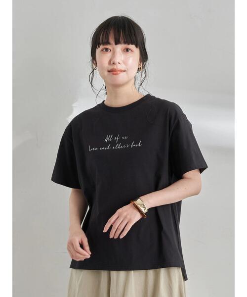 earth music&ecology（アースミュージックアンドエコロジー）の「Stay true to yourself BOX Tシャツ ＊（Tシャツ/カットソー・レディース・ブラック/サックスブルー/オフホワイト・FREE）」の22枚目の写真