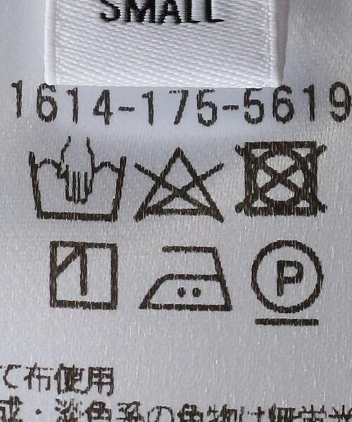 BEAUTY&YOUTH UNITED ARROWS（ビューティーアンドユースユナイテッドアローズ）の「BY コットンリブパンツ◆（その他パンツ・レディース・コバルトブルー/ダークブラウン/ナチュラル・SMALL/MEDIUM）」の21枚目の写真