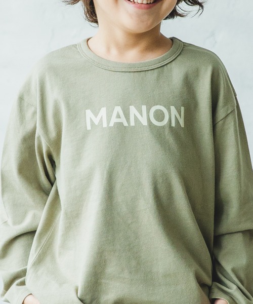 pairmanon（ペアマノン）の「【プレミアムコットン100】ユニセックス 総柄プリント長袖Tシャツ２点セット（Tシャツ/カットソー・キッズ・ミント/グレイッシュベージュ/カーキ/ブルー系その他3・140/150/130/90/100/110/120）」の11枚目の写真