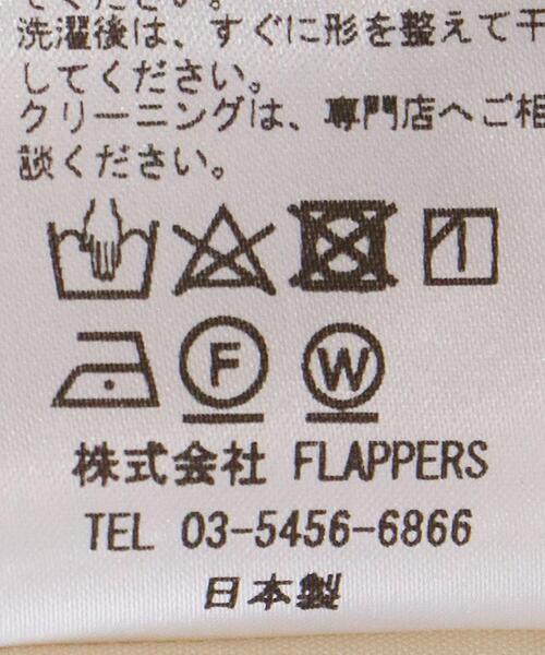 TICCA（ティッカ）の「＜TICCA（ティッカ）＞スタンドカラー スリット シャツ（シャツ/ブラウス・レディース・ダークグリーン/ナチュラル・FREE）」の11枚目の写真