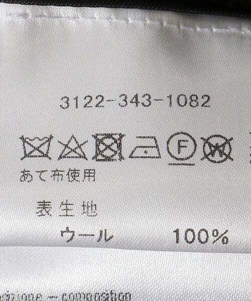 Caruso（カルーゾ）の「＜CARUSO（カルーゾ）＞ZERO W/OX 2B 3P ジャケット（テーラードジャケット・メンズ・ネイビー・50/48/46/44）」の4枚目の写真