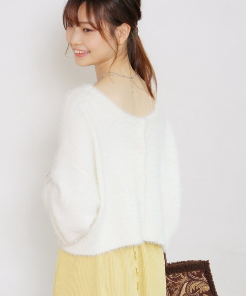 Crisp(クリスプ)の「フラッフィーショートニットカーディガン(カーディガン/ボレロ・レディース・ホワイト/マスタード/パープル・FREE)」の21枚目の写真