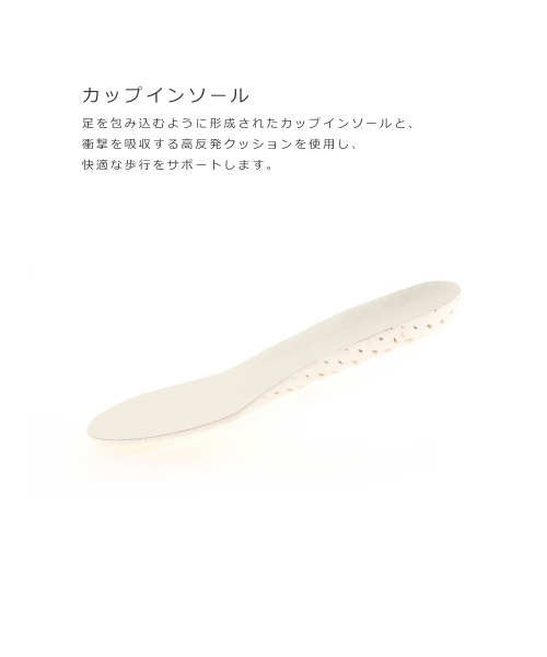 RANDA(ランダ)の「ストレスフリー/刺繍デザインスニーカー(スニーカー・レディース・ブラック/グリーン/クリーム・M/LL/L/S)」の16枚目の写真