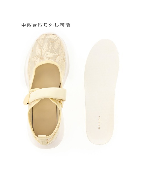RANDA(ランダ)の「ストレスフリー/刺繍デザインスニーカー(スニーカー・レディース・ブラック/グリーン/クリーム・M/LL/L/S)」の17枚目の写真