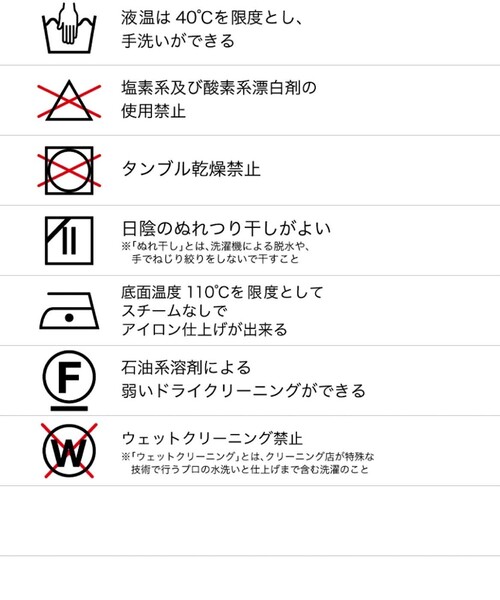 CITY TOKYO（シティトウキョウ）の「TOKYO TEX 2WAYコート〈防水・透湿〉（マウンテンパーカー・メンズ・ブラック/オフホワイト・FREE）」の3枚目の写真