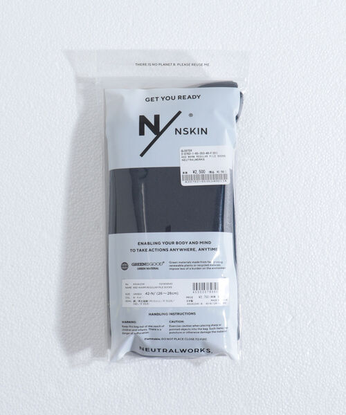 MXP（エムエックスピー）の「【NEUTRALWORKS./ニュートラルワークス】NSD WARM PILE SOCKS ソックス（ソックス/靴下・メンズ・ホワイト/ブラック/ダークネイビー・FREE）」の13枚目の写真