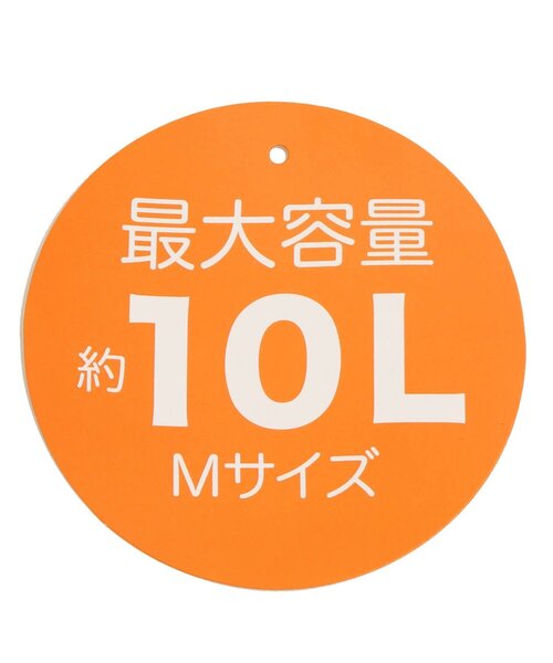 BREEZE（ブリーズ）の「DODコラボカマボコリュック(コドモ)（バックパック/リュック・キッズ・ベージュ/カーキ・MEDIUM/SMALL）」の14枚目の写真