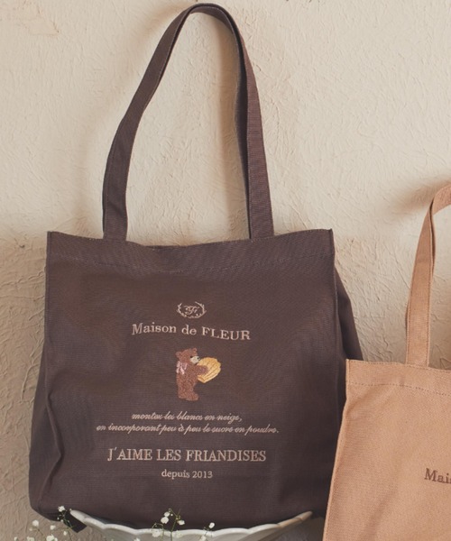 Maison de FLEUR（メゾンドフルール）の「ベア刺繍トートバッグ 