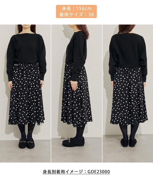 ROPE' PICNIC（ロペピクニック）の「【WEB限定】着丈が選べる/ドット柄ドッキングワンピース（ワンピース・レディース・ブラック系その他/ホワイト系その他・38/T38）」の18枚目の写真