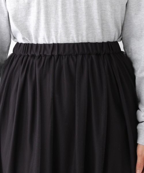 LEPSIM(レプシィム)の「キリカエチュールスカート 185047(スカート・レディース・ブラック/グレー・FREE)」の8枚目の写真