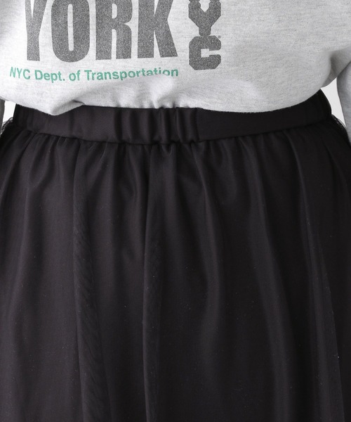 LEPSIM(レプシィム)の「キリカエチュールスカート 185047(スカート・レディース・ブラック/グレー・FREE)」の6枚目の写真