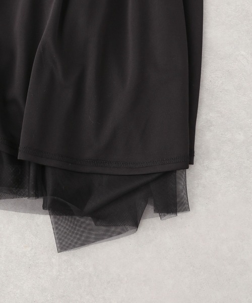 LEPSIM(レプシィム)の「キリカエチュールスカート 185047(スカート・レディース・ブラック/グレー・FREE)」の4枚目の写真