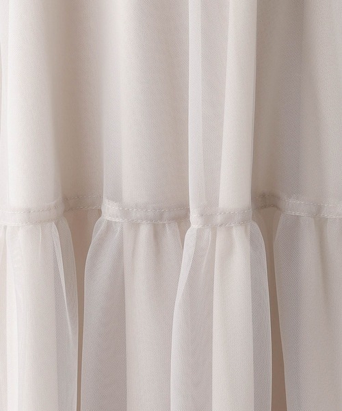 LEPSIM(レプシィム)の「キリカエチュールスカート 185047(スカート・レディース・ブラック/グレー・FREE)」の18枚目の写真