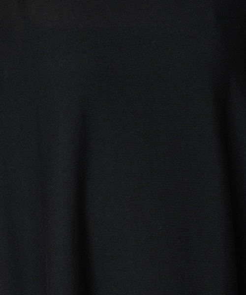 Curensology（カレンソロジー）の「Curensology(カレンソロジー