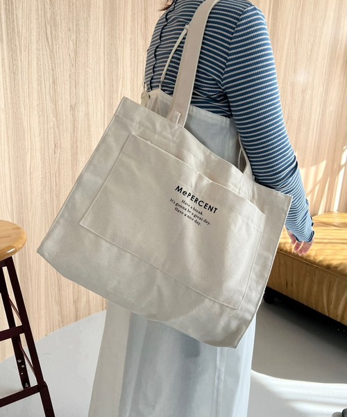 Me%（ミィパーセント）の「MPヨコワイドトート（トートバッグ・レディース・ブラック/アイボリー・FREE）」の8枚目の写真