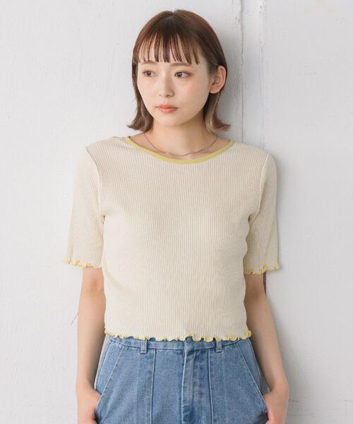RETRO GIRL(レトロガール)の「テレコカットカーデ(Tシャツ/カットソー・レディース・イエロー/ブルー/ホワイト/ブラック系その他3・FREE)」の15枚目の写真